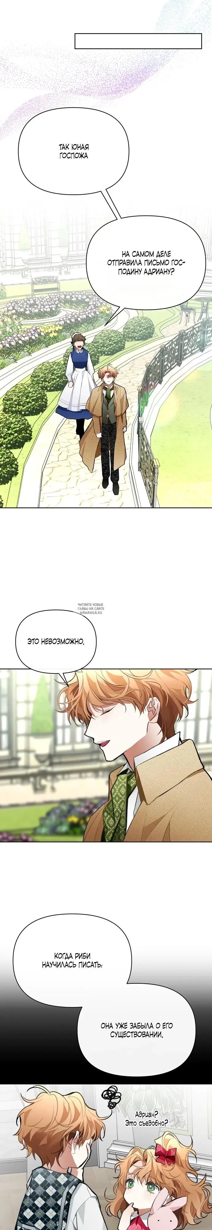 Page 31.000