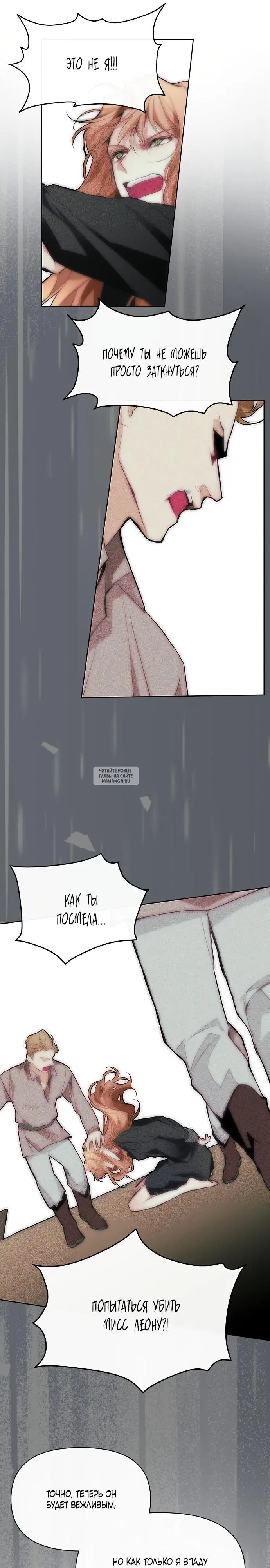 Page 32.000