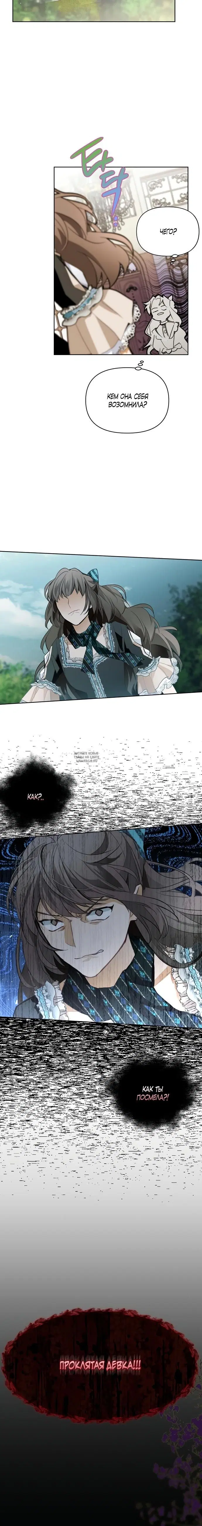 Page 32.000