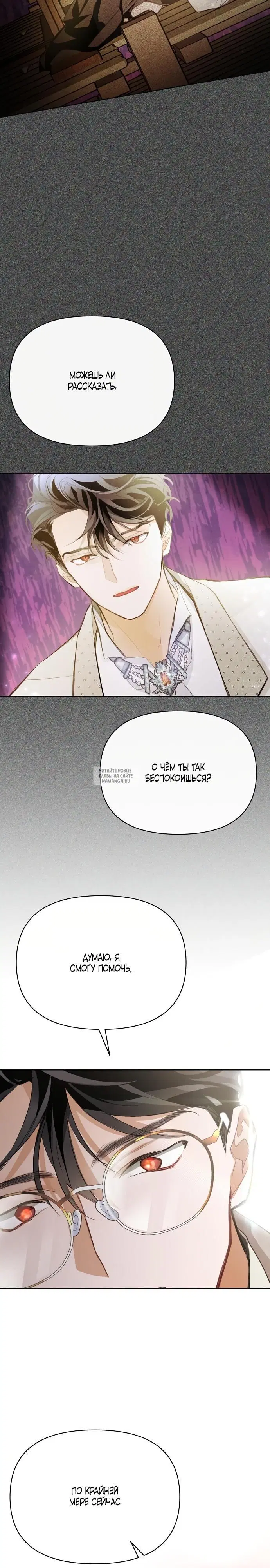 Page 32.000