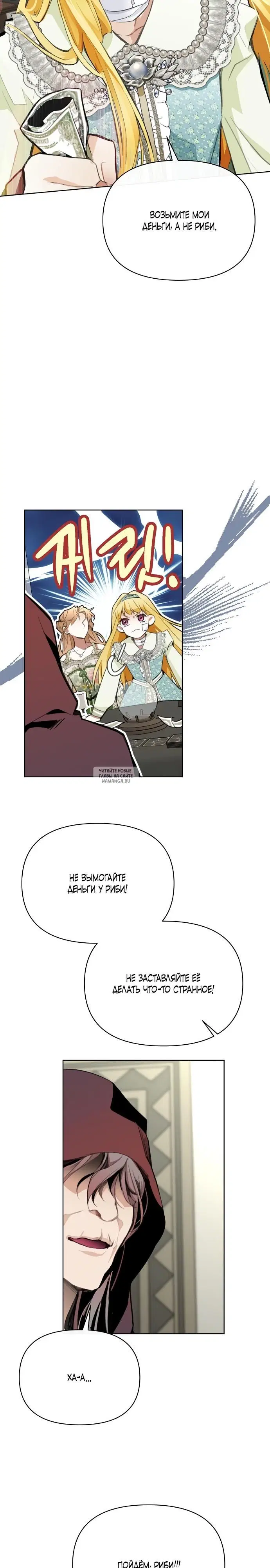 Page 32.000