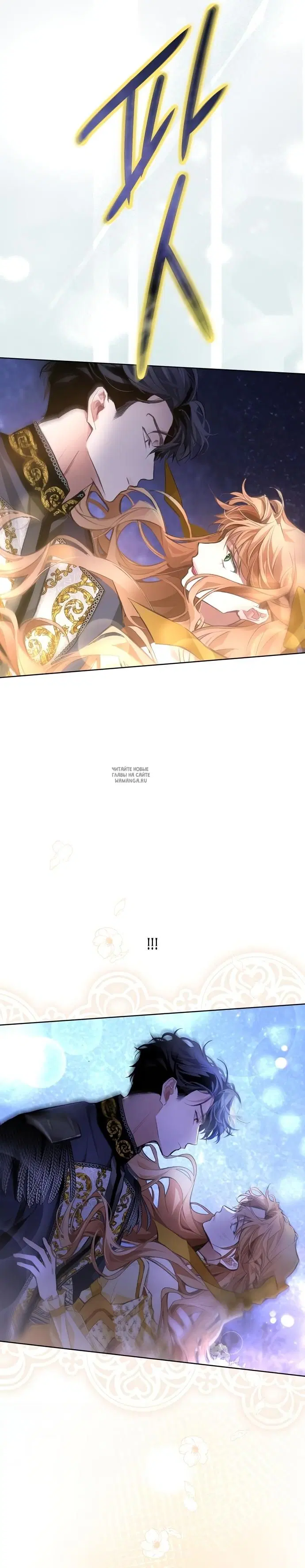 Page 32.000