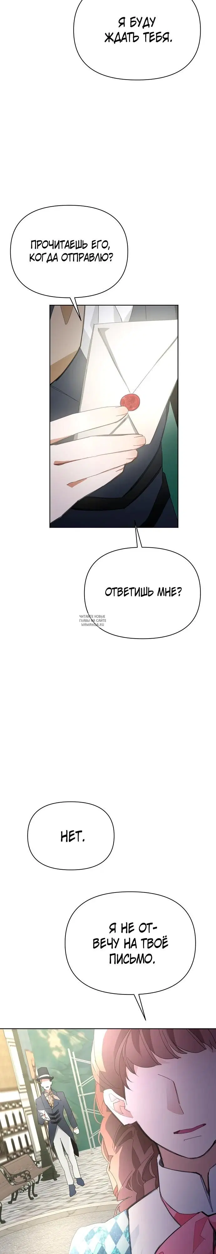 Page 32.000