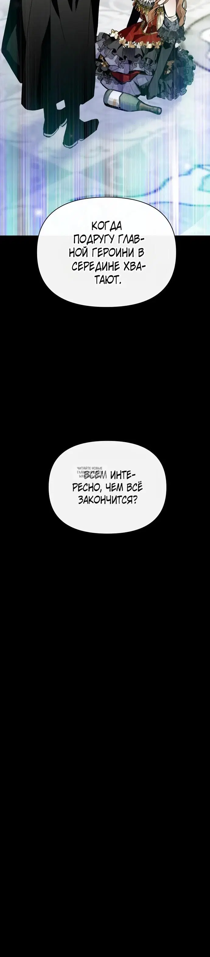 Page 32.000