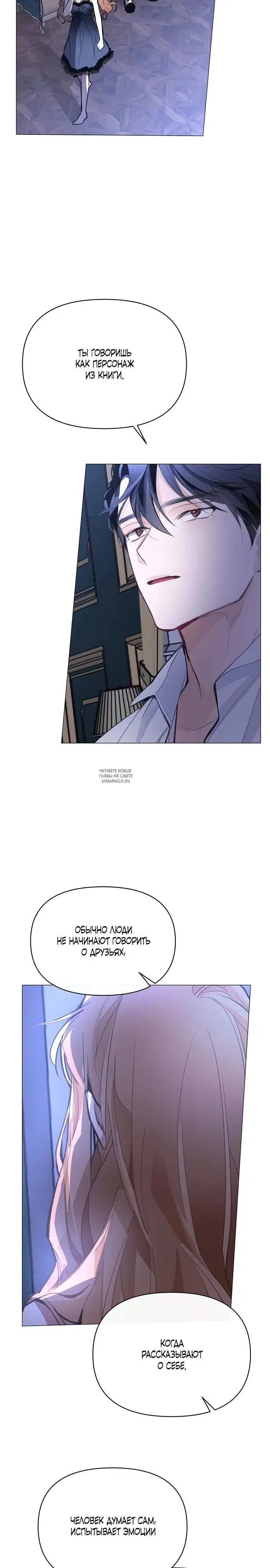 Page 33.000