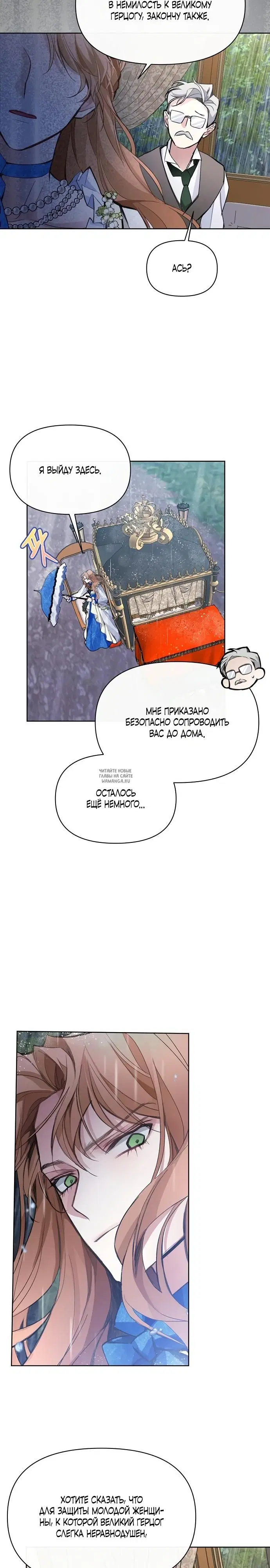 Page 33.000