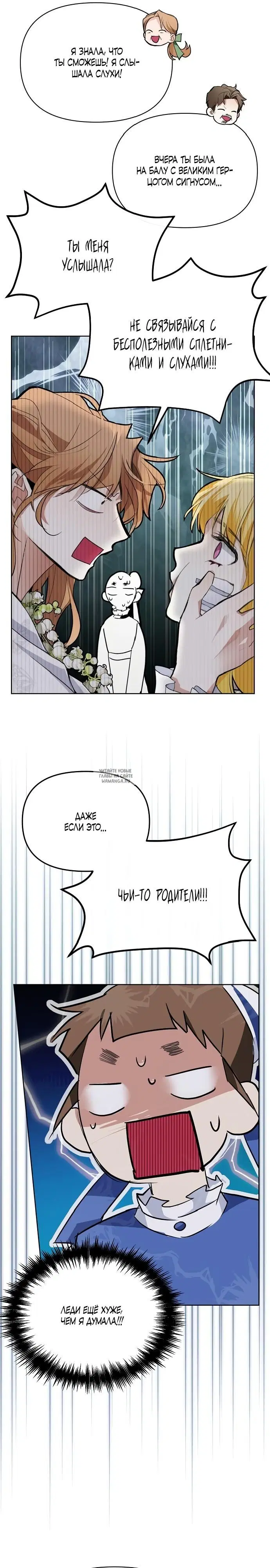 Page 33.000