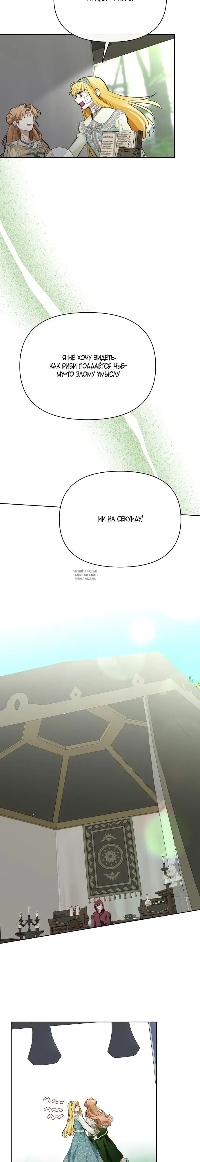 Page 33.000