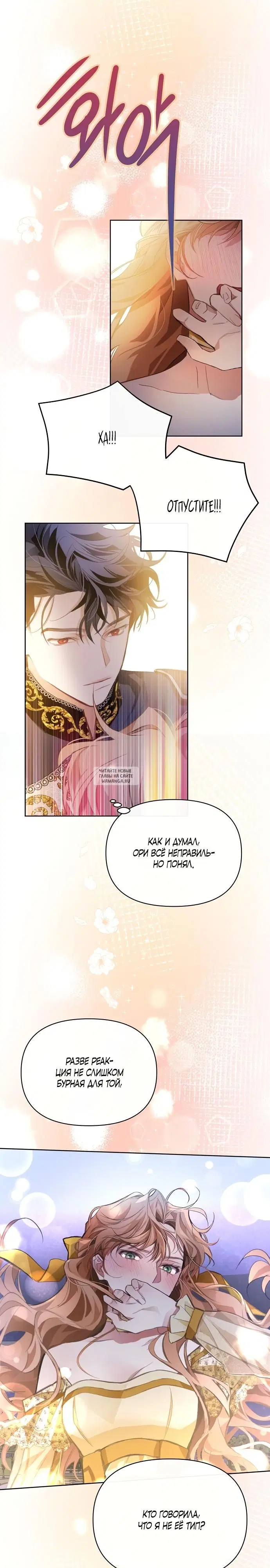 Page 33.000