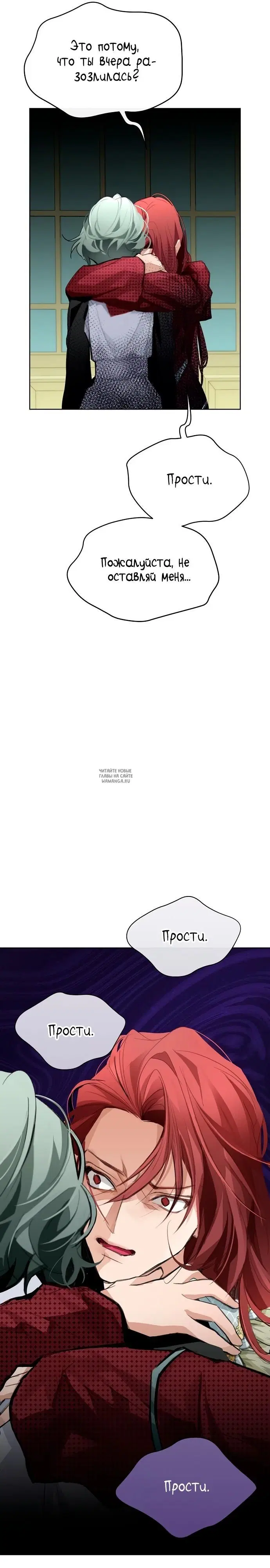 Page 33.000