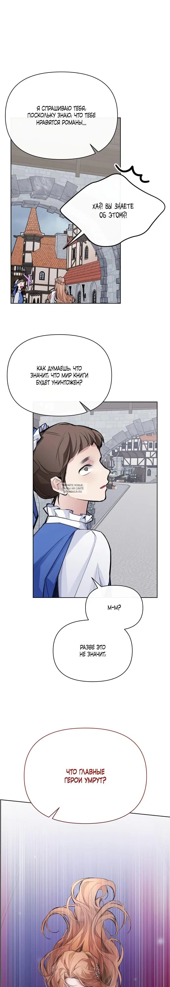 Page 44.000