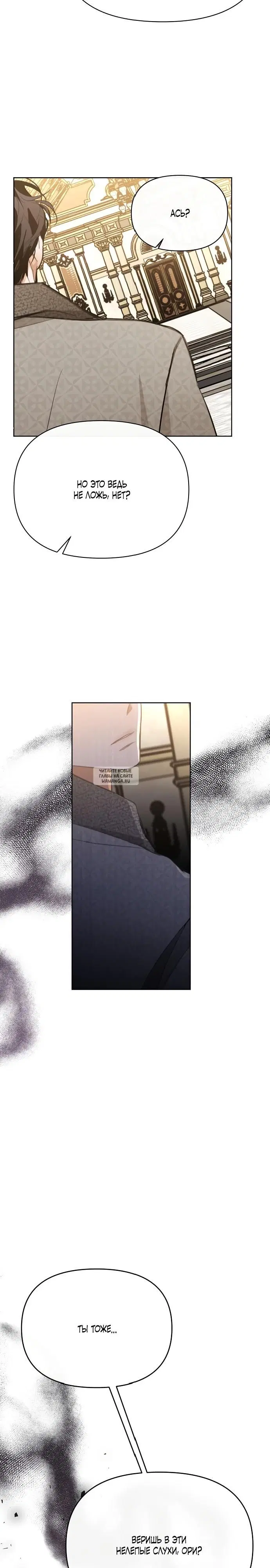 Page 47.000