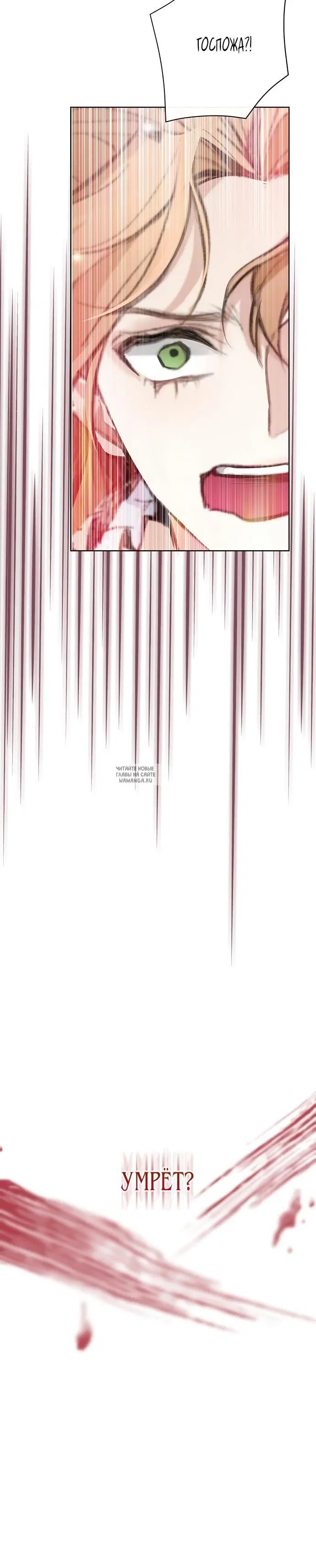 Page 48.000