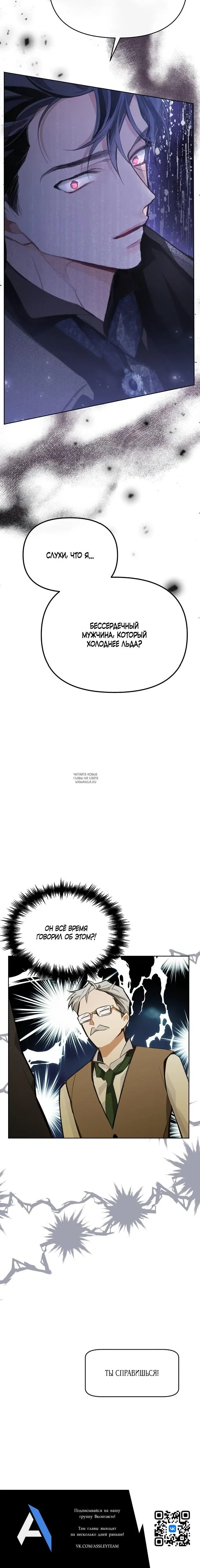 Page 48.000