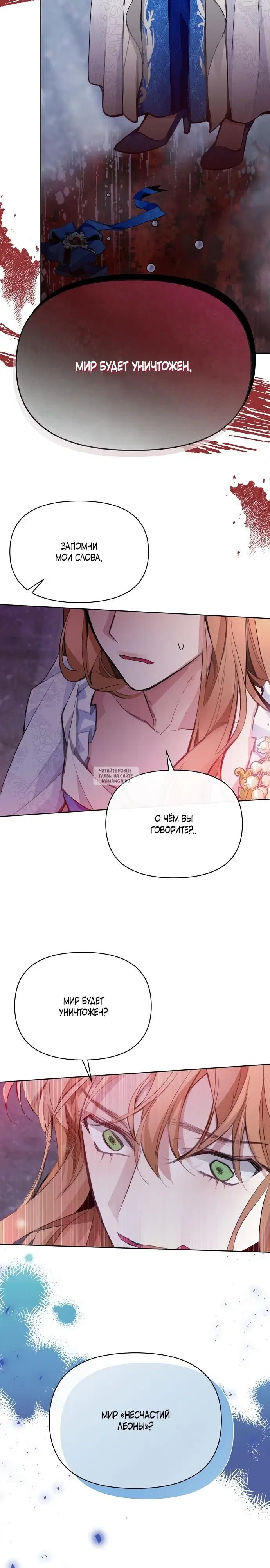 Page 40.000