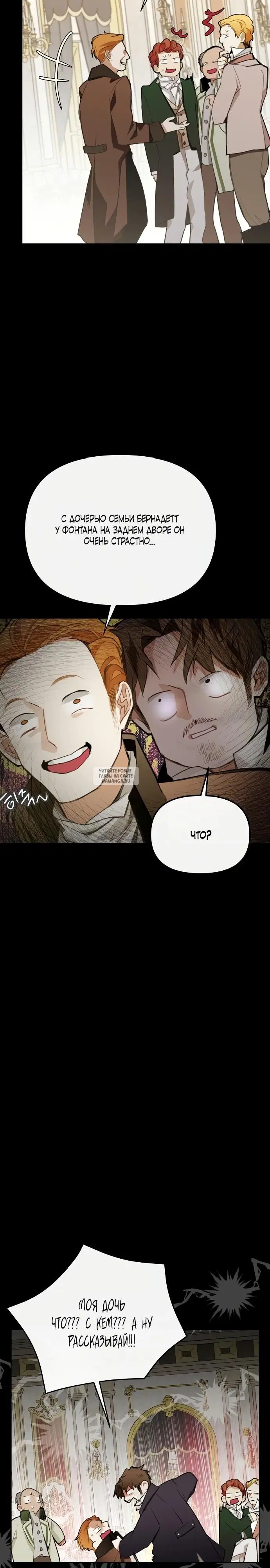 Page 40.000