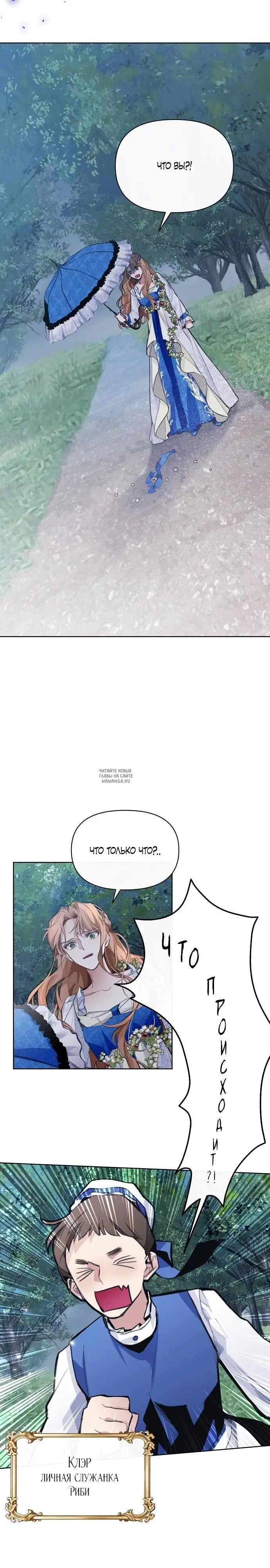 Page 41.000