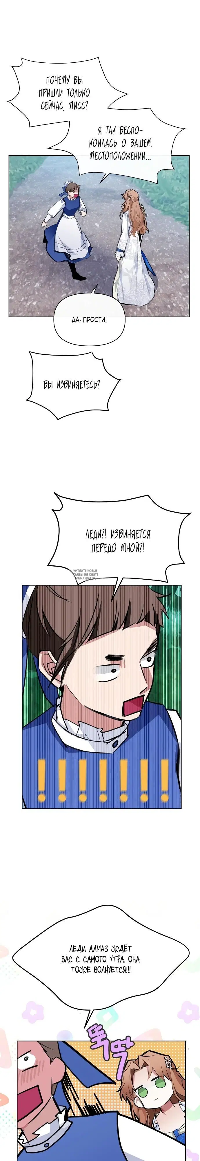 Page 42.000