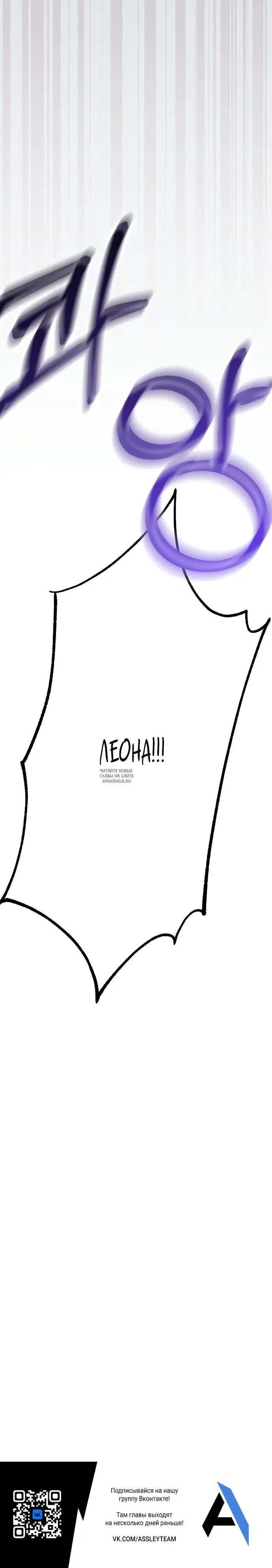 Page 50.000