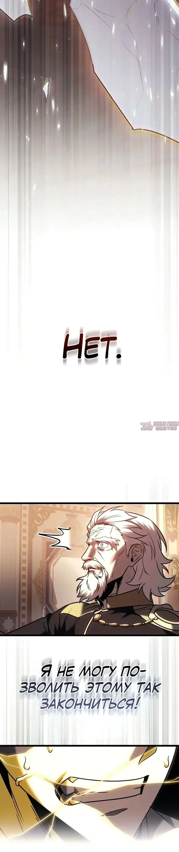 Page 40.000