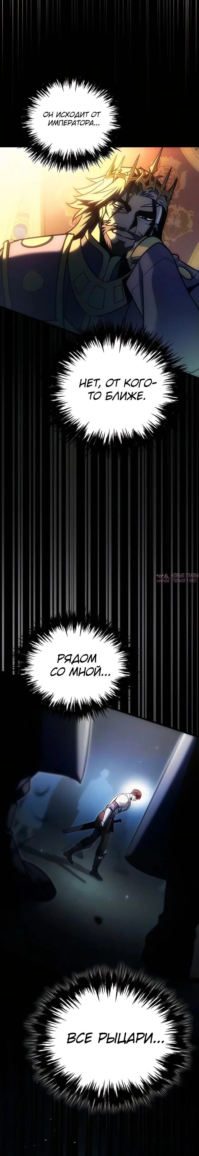 Page 41.000