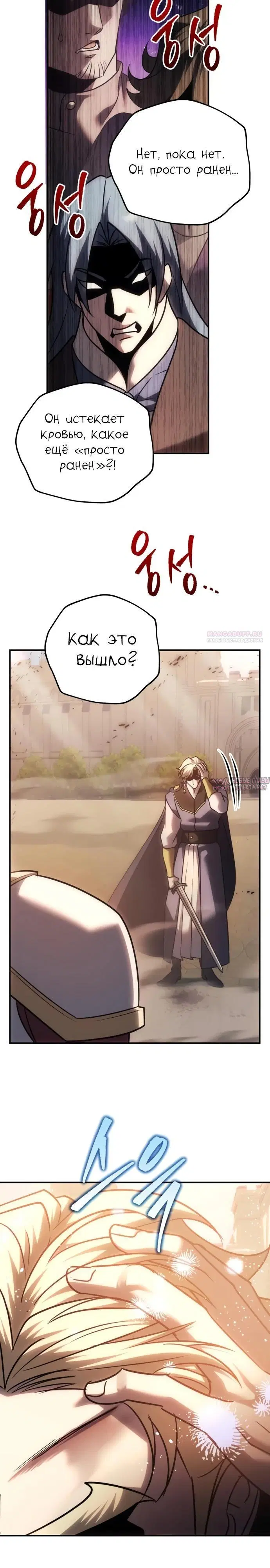 Page 42.000