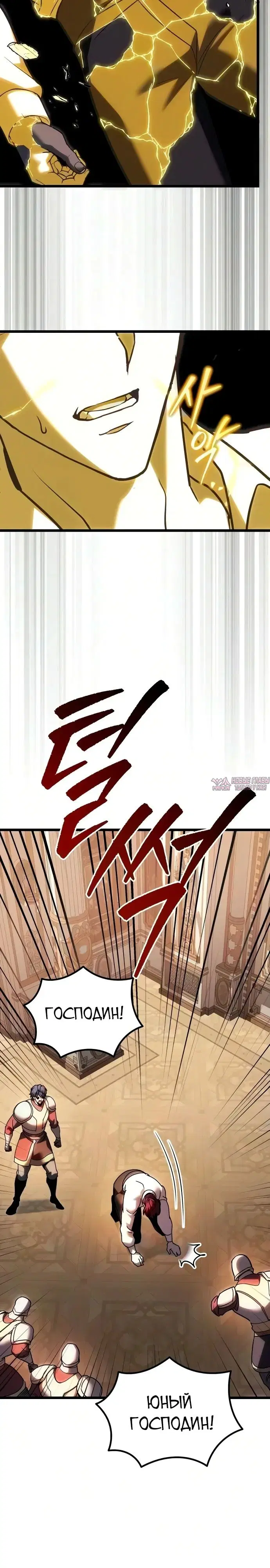 Page 42.000