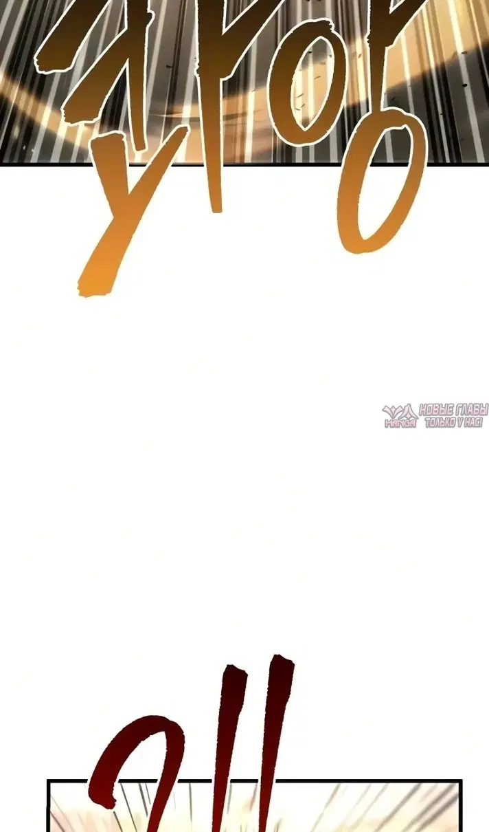 Page 43.000