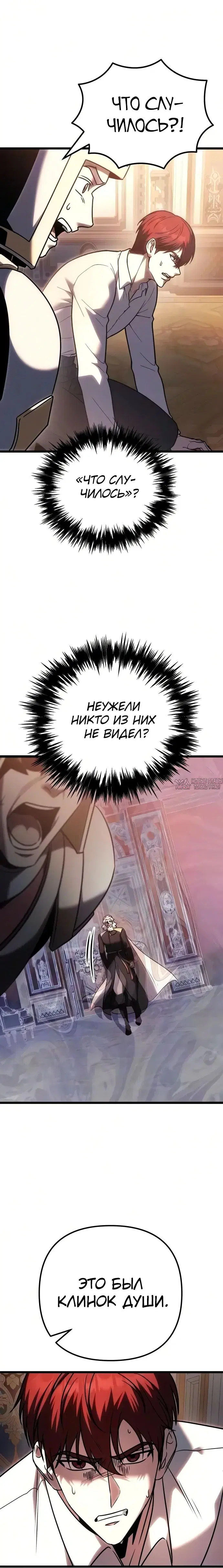 Page 43.000