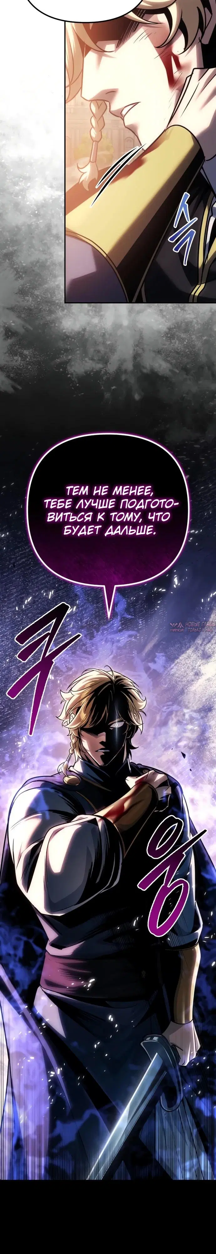 Page 44.000