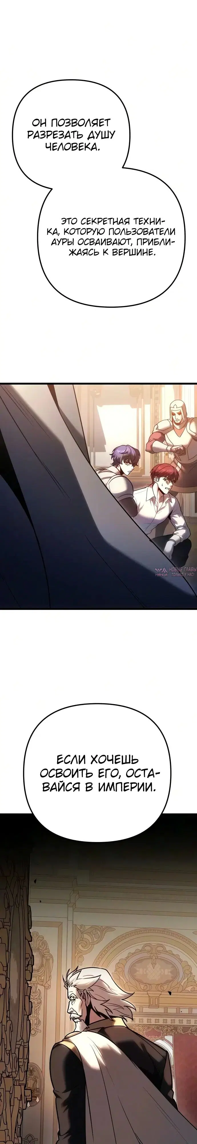 Page 44.000