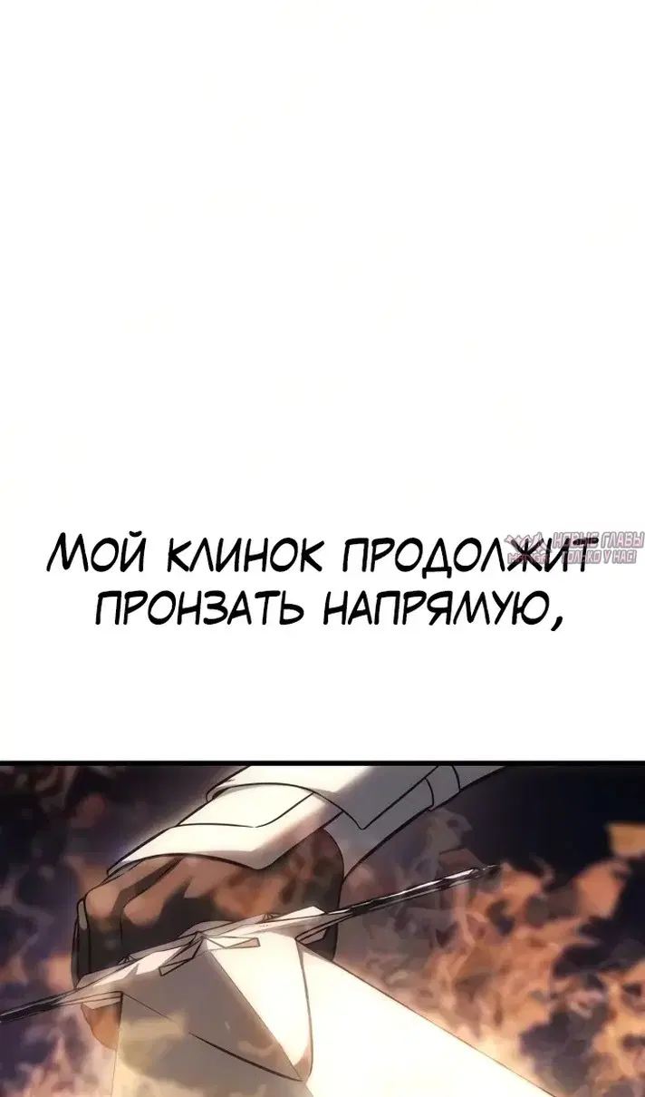 Page 45.000