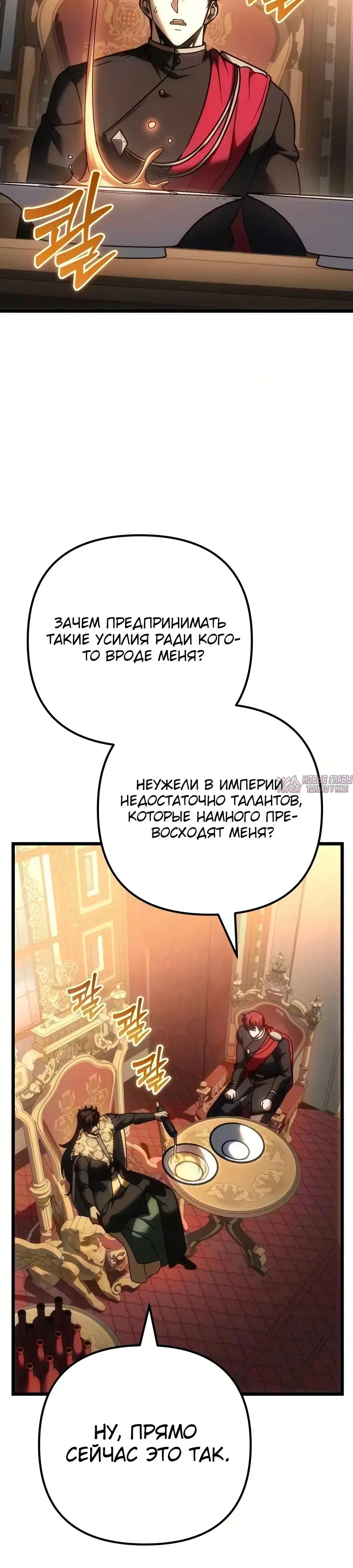 Page 45.000