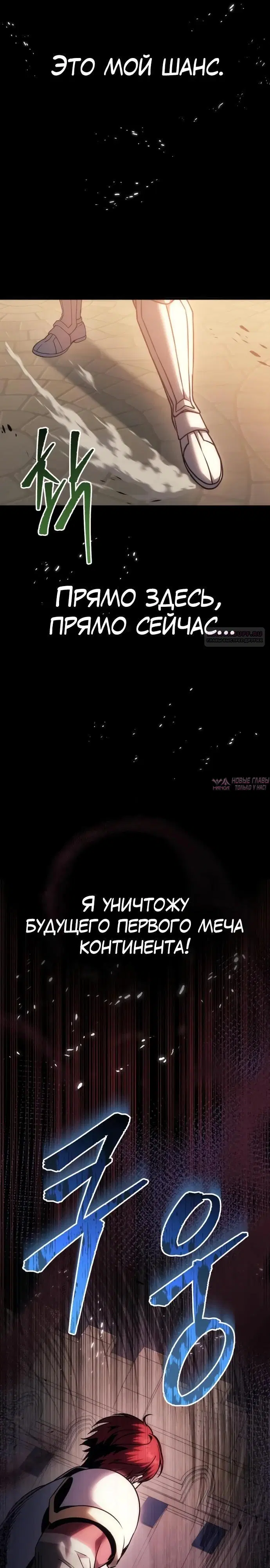 Page 46.000
