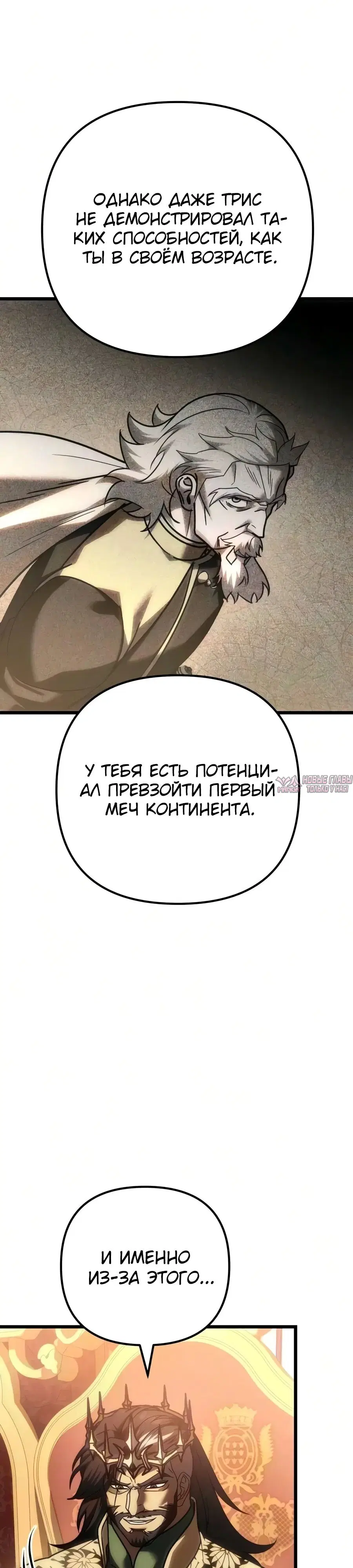 Page 46.000