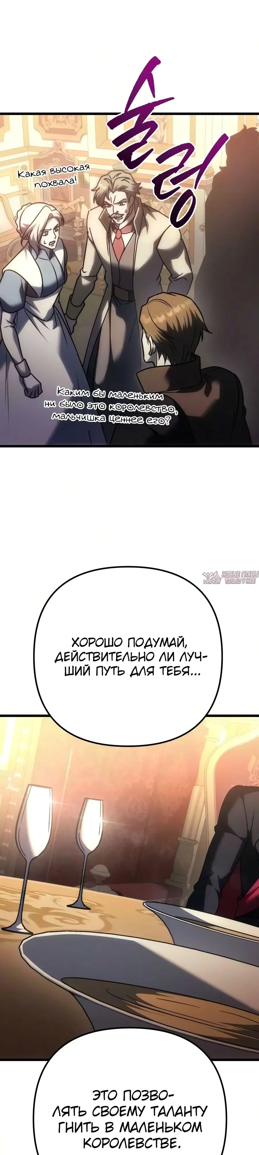 Page 49.000