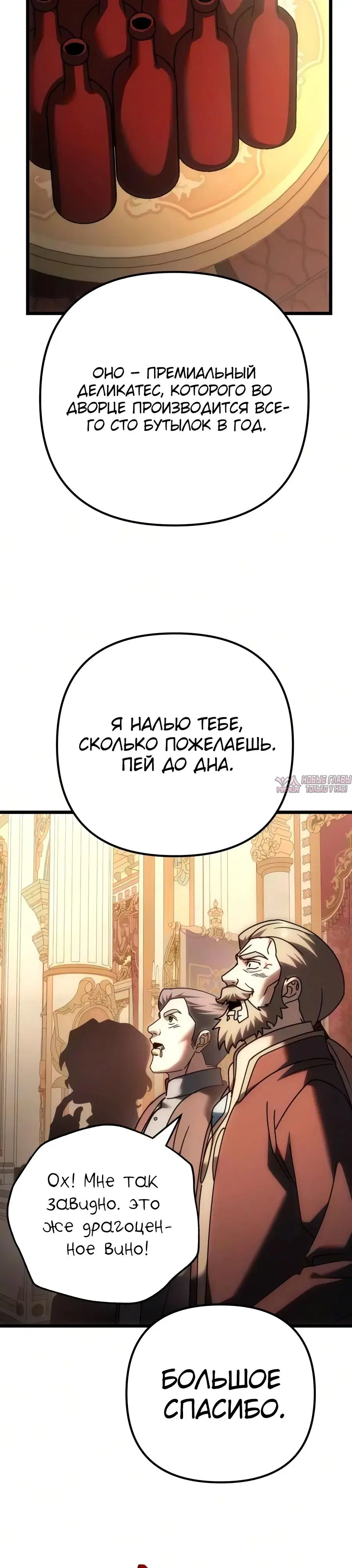 Page 51.000