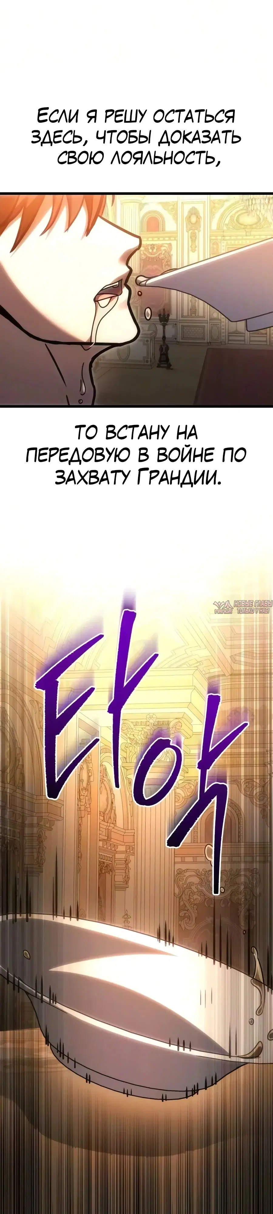 Page 55.000