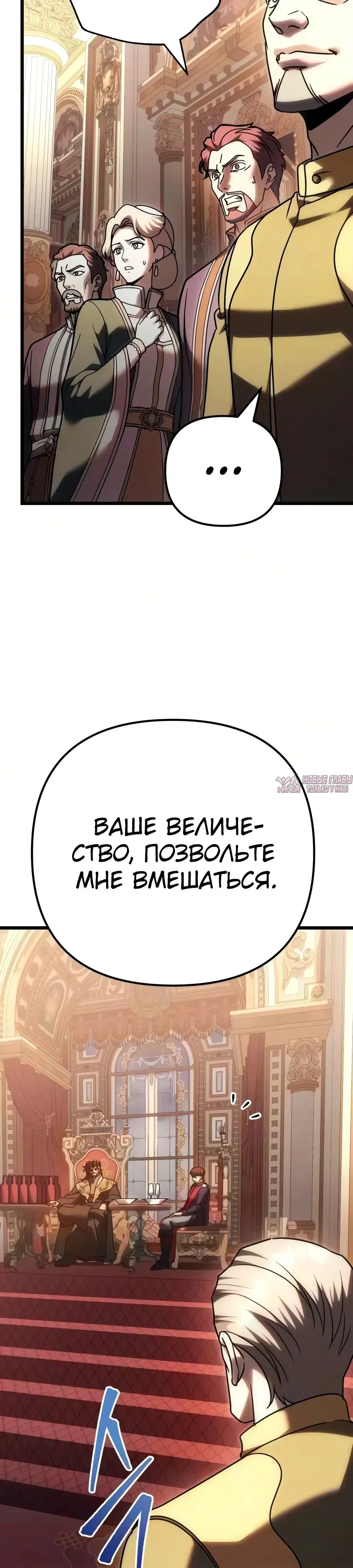 Page 59.000