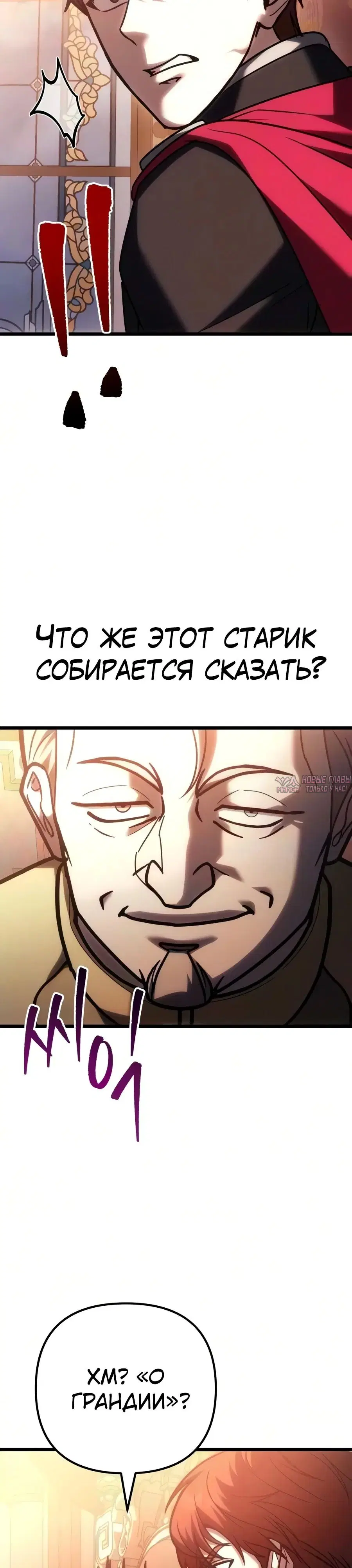 Page 61.000