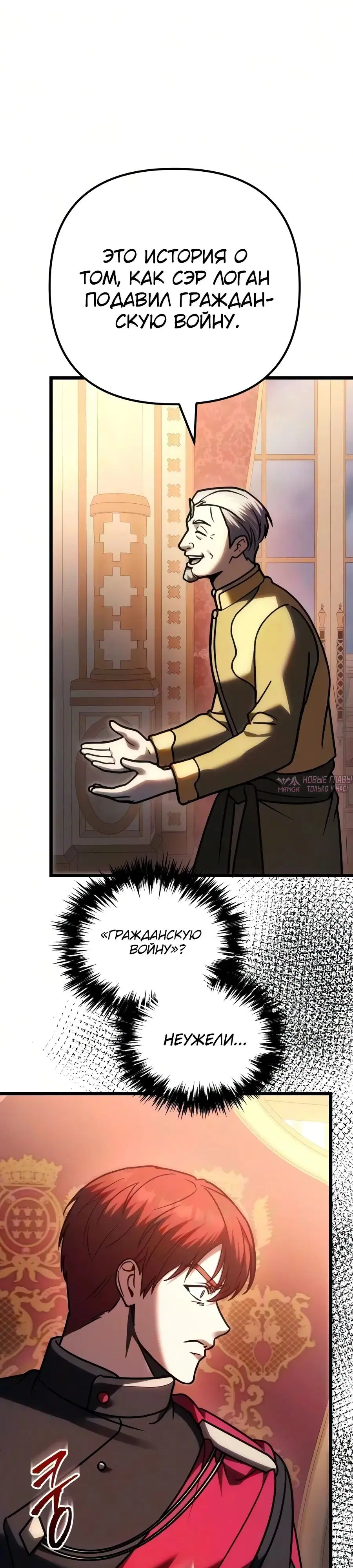Page 63.000