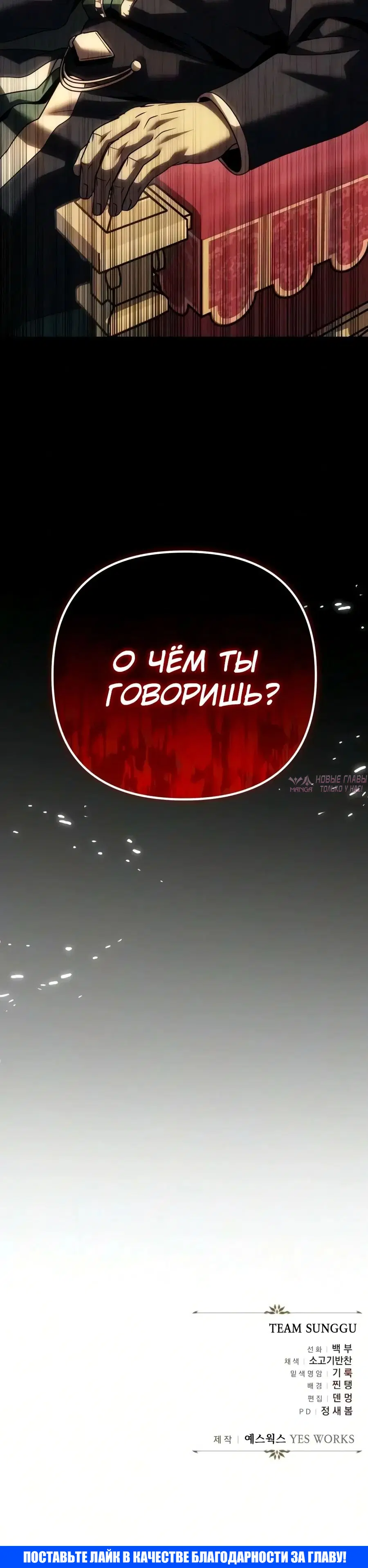 Page 66.000