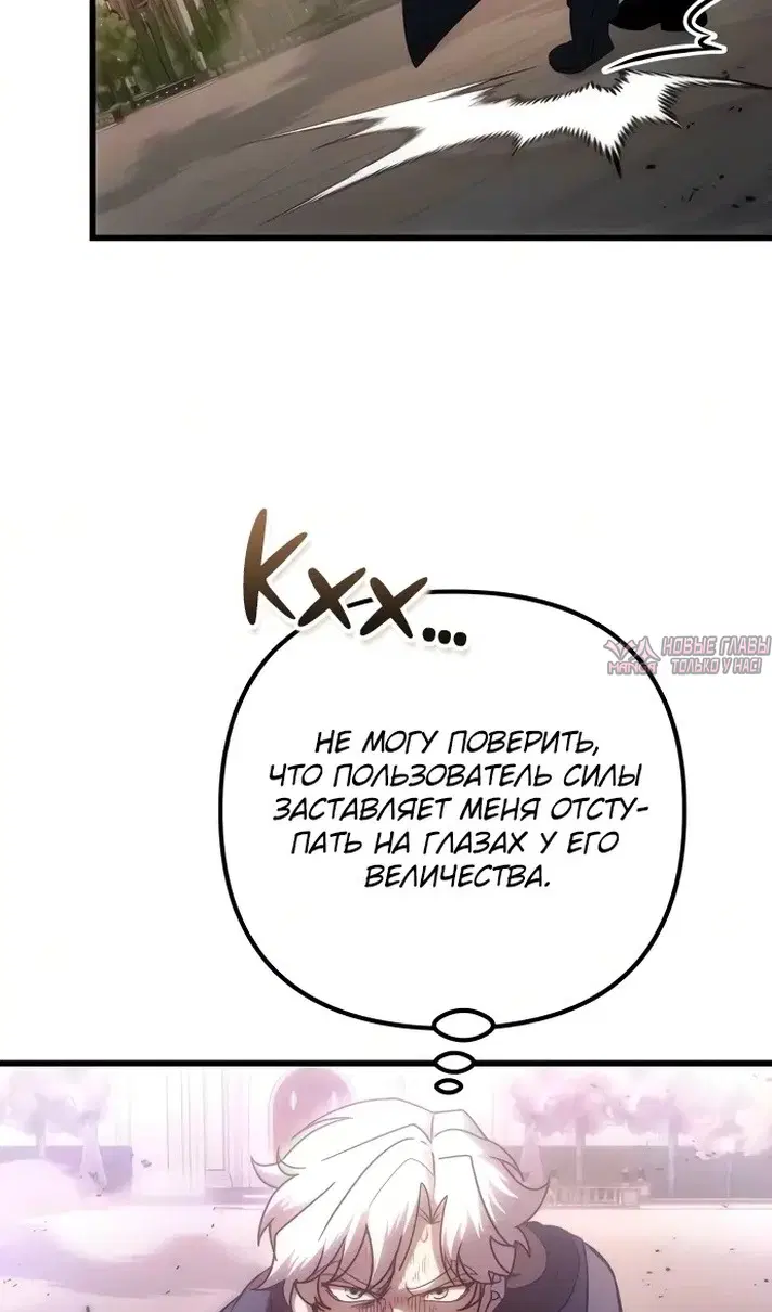Page 76.000