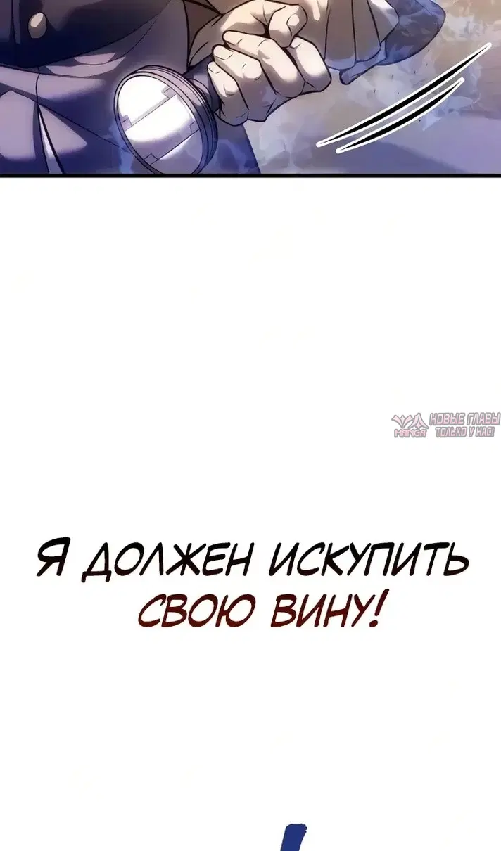Page 78.000