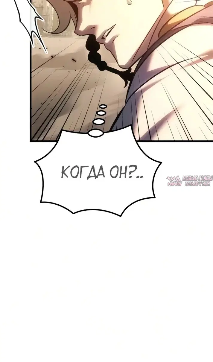 Page 91.000