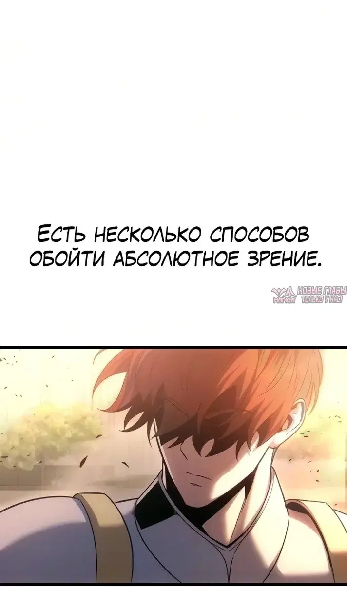 Page 92.000