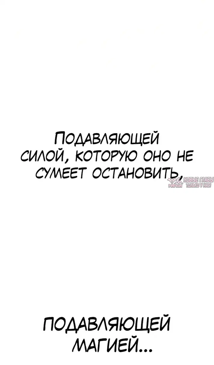 Page 93.000