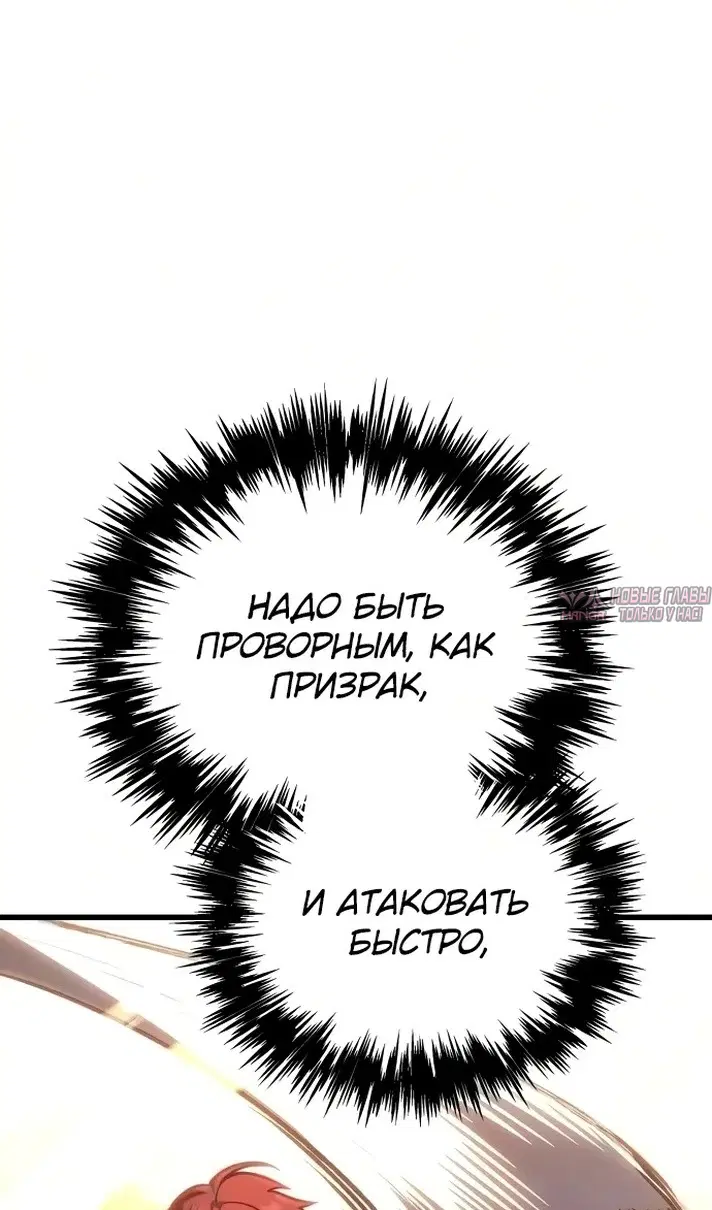 Page 99.000