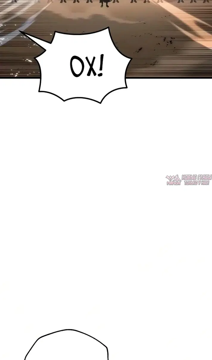 Page 102.000