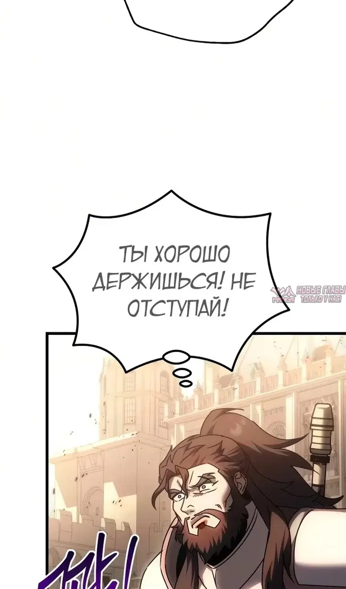 Page 104.000